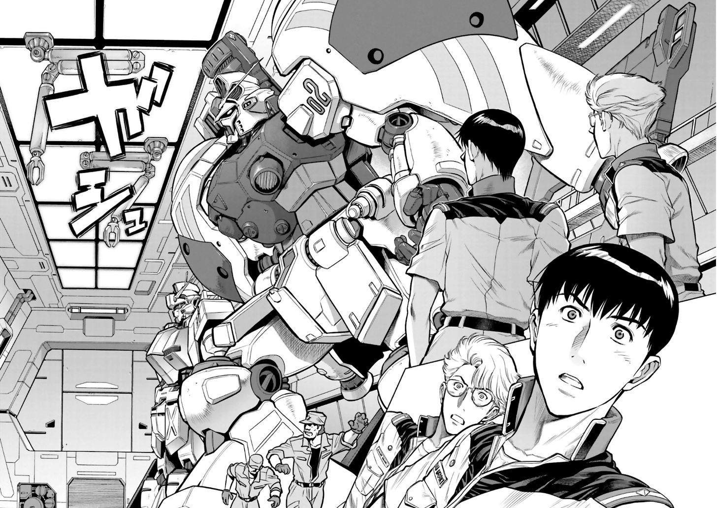 Kidou Senshi Gundam 0083 Rebellion - chapter 8 - #2