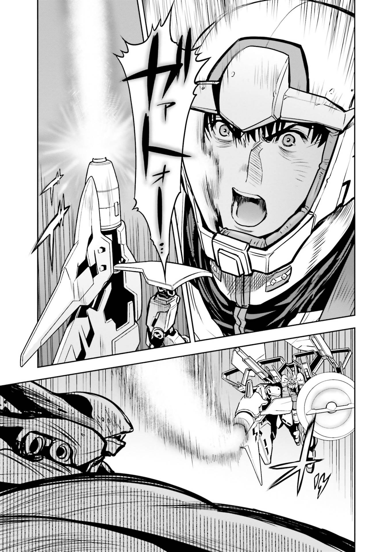 Kidou Senshi Gundam 0083 Rebellion - chapter 81 - #4