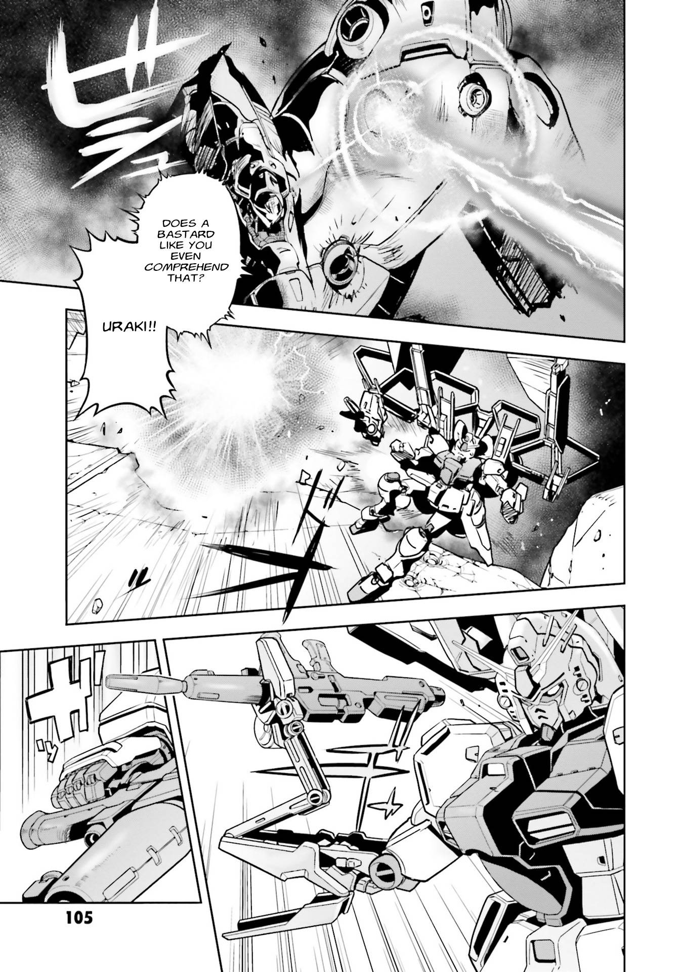 Kidou Senshi Gundam 0083 Rebellion - chapter 82 - #4