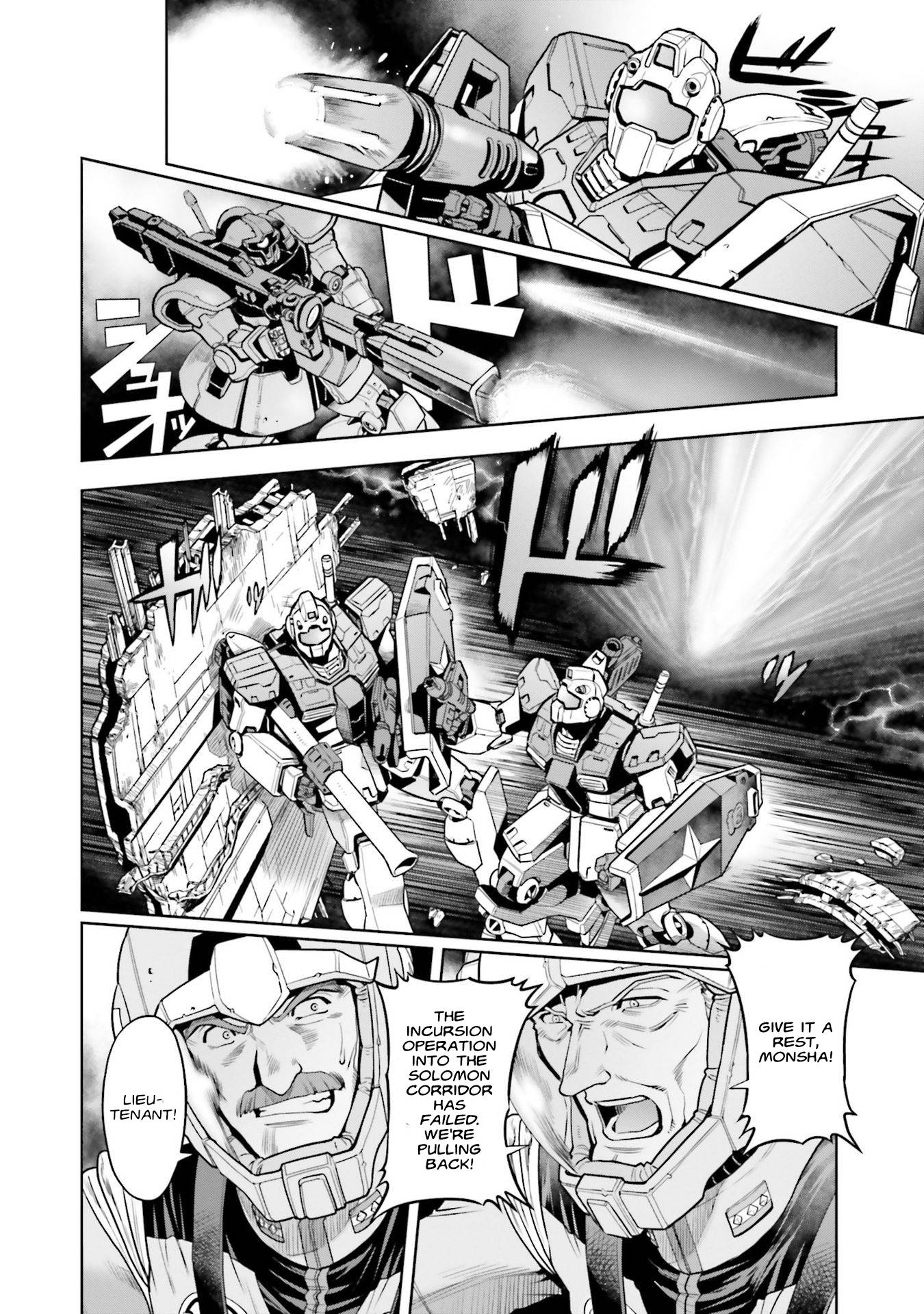 Kidou Senshi Gundam 0083 Rebellion - chapter 93 - #3