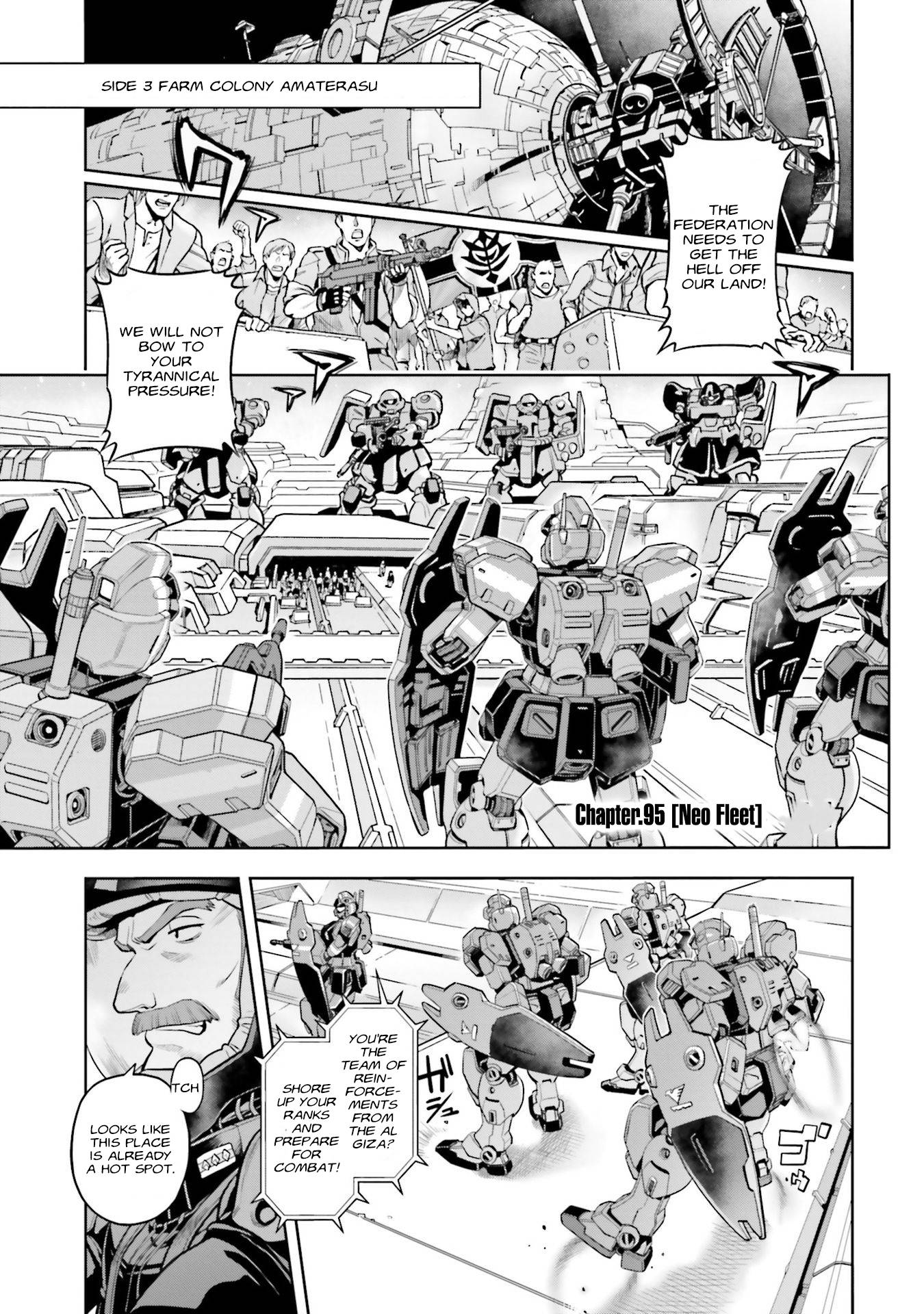Kidou Senshi Gundam 0083 Rebellion - chapter 95 - #1