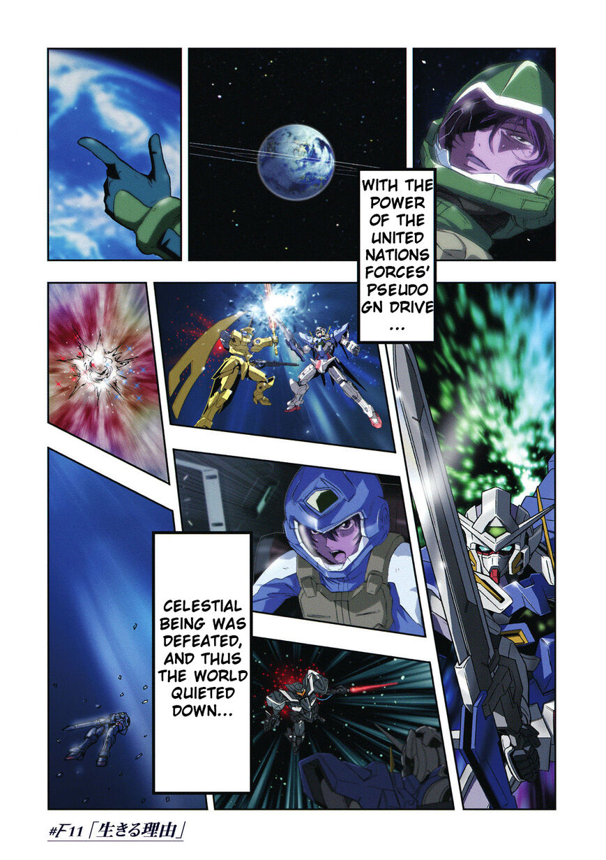 Kidou Senshi Gundam 00F - chapter 11 - #3