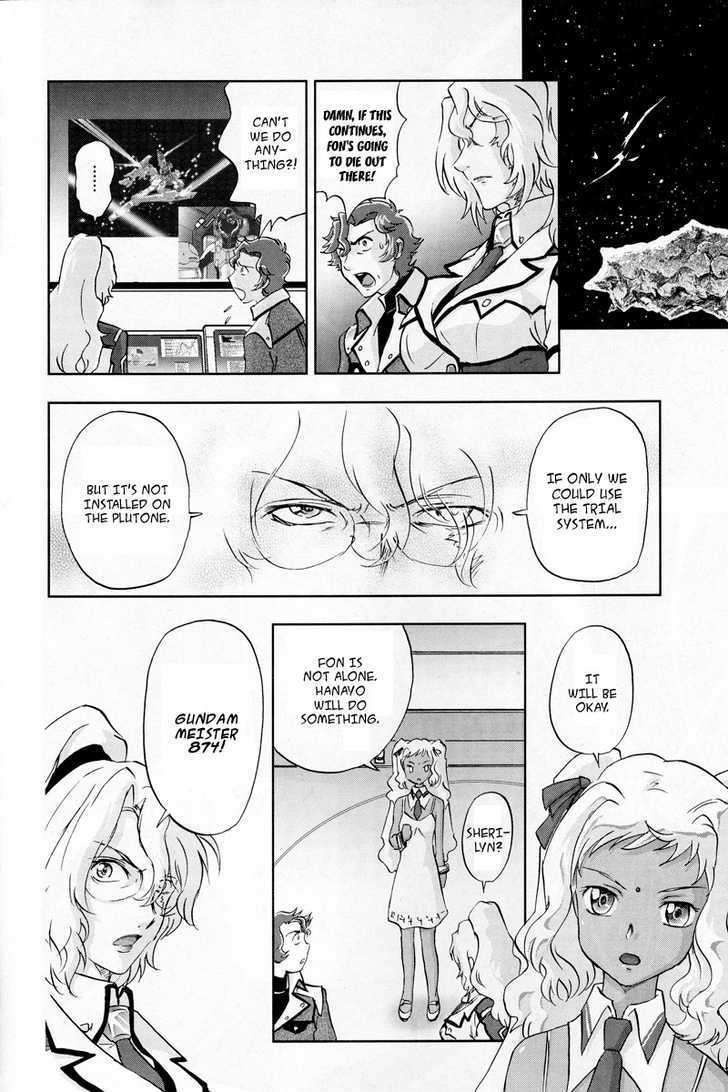 Kidou Senshi Gundam 00F - chapter 5 - #5
