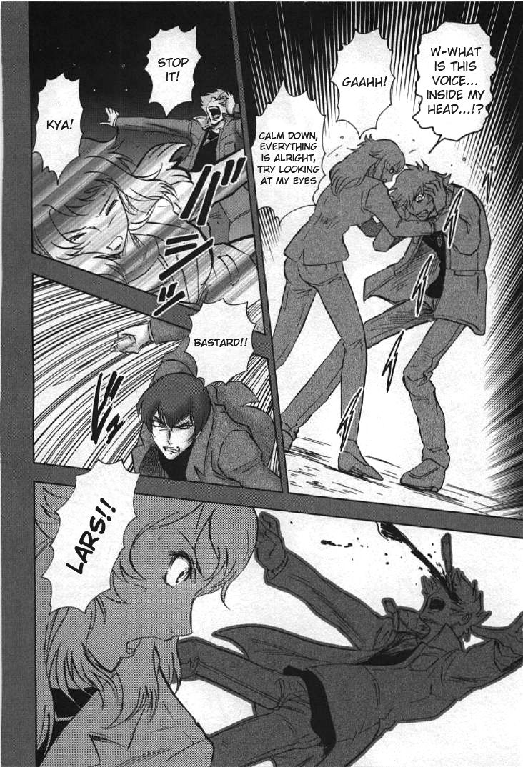 Kidou Senshi Gundam 00I - chapter 7 - #6