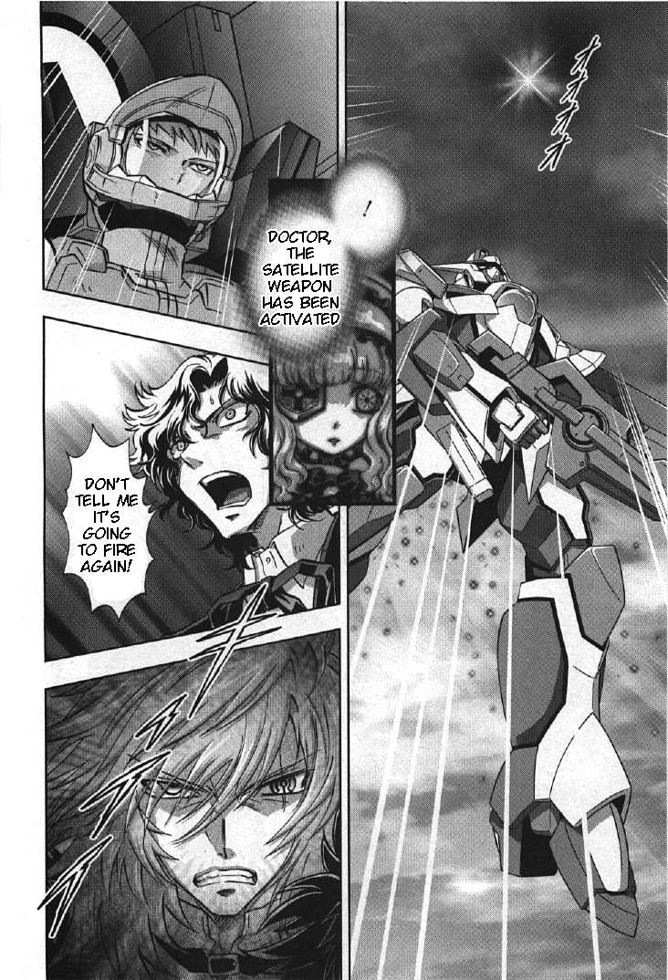 Kidou Senshi Gundam 00I - chapter 8 - #6