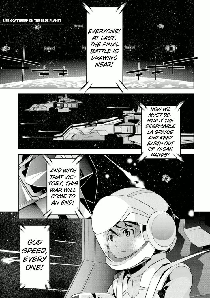 Kidou Senshi Gundam Age - Final Evolution - chapter 3 - #2