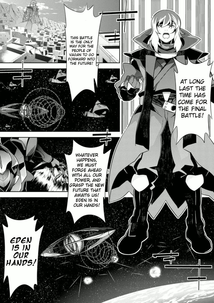 Kidou Senshi Gundam Age - Final Evolution - chapter 3 - #4