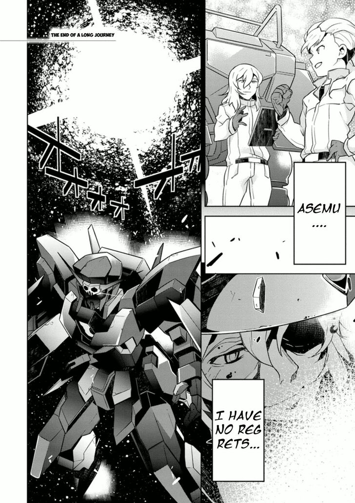 Kidou Senshi Gundam Age - Final Evolution - chapter 5 - #3