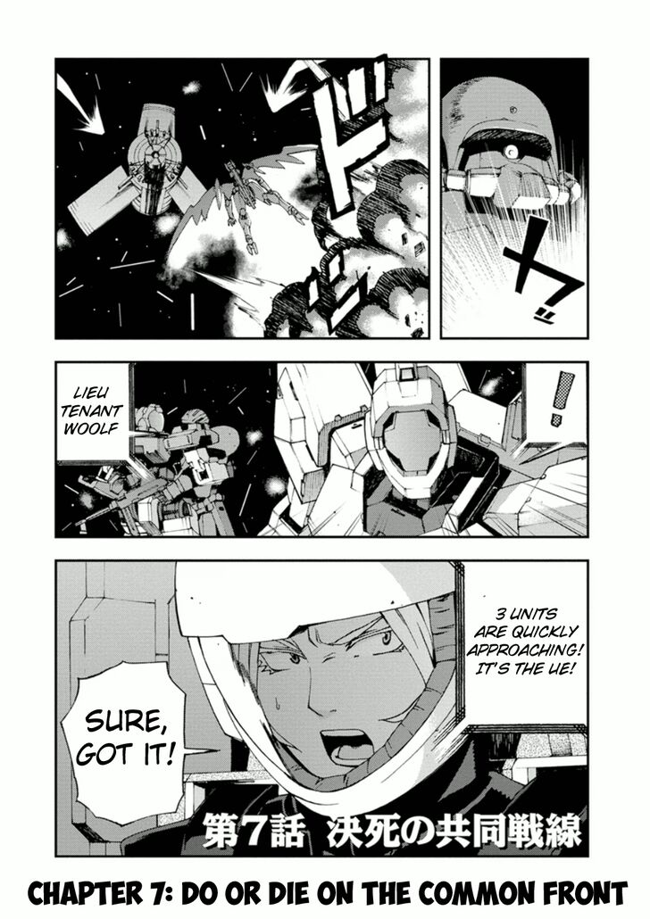 Kidou Senshi Gundam Age - First Evolution - chapter 7 - #2