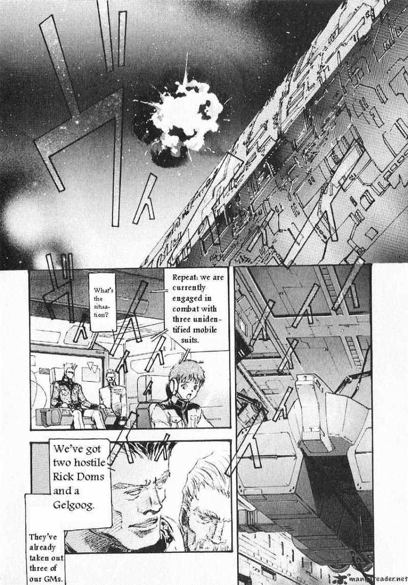 Mobile Suit Gundam - Ecole du Ciel - chapter 12 - #4
