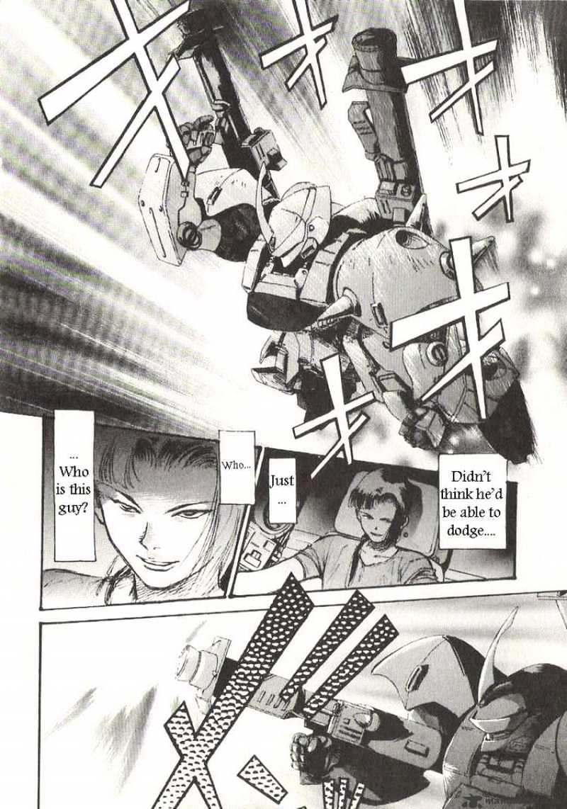 Mobile Suit Gundam - Ecole du Ciel - chapter 20 - #2