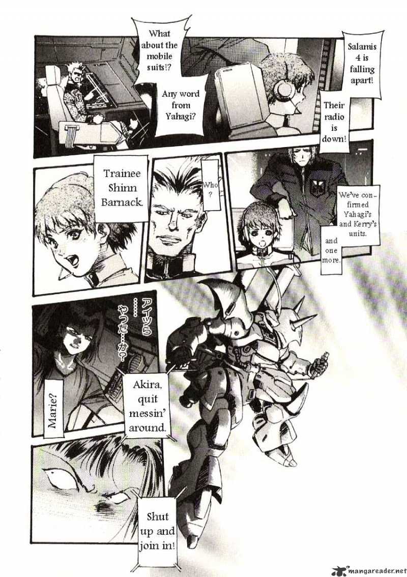 Kidou Senshi Gundam: Ecole du Ciel - chapter 21 - #2
