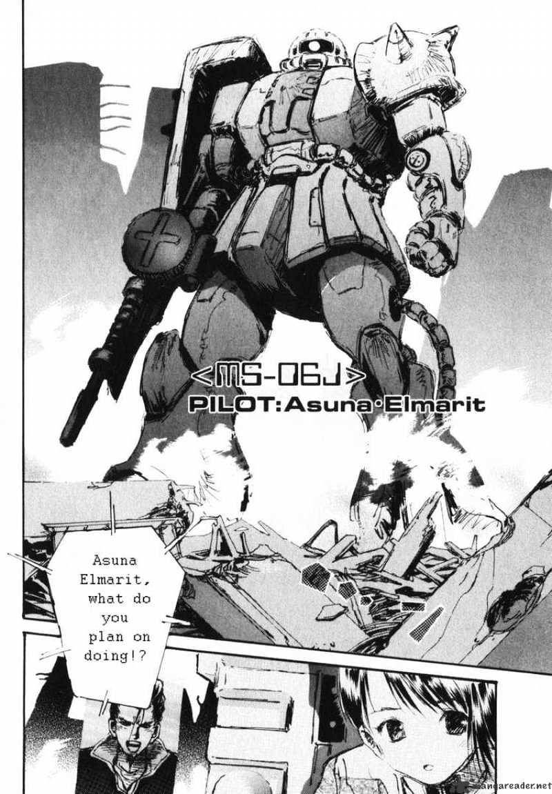 Kidou Senshi Gundam: Ecole du Ciel - chapter 3 - #2