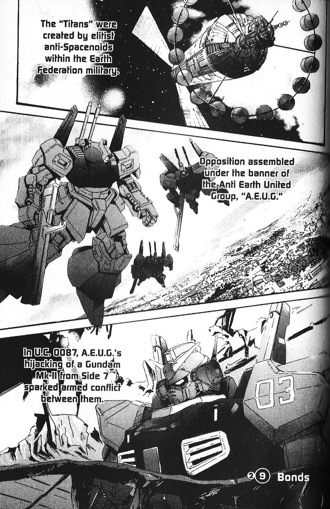 Mobile Suit Gundam - Ecole du Ciel - chapter 31 - #1