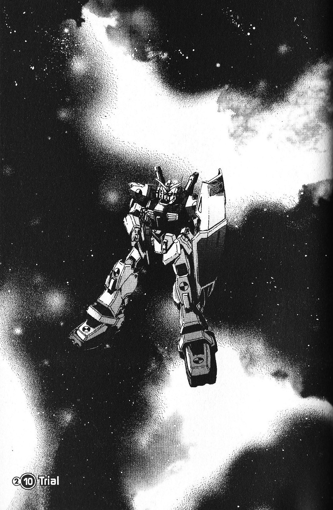Mobile Suit Gundam - Ecole du Ciel - chapter 32 - #1