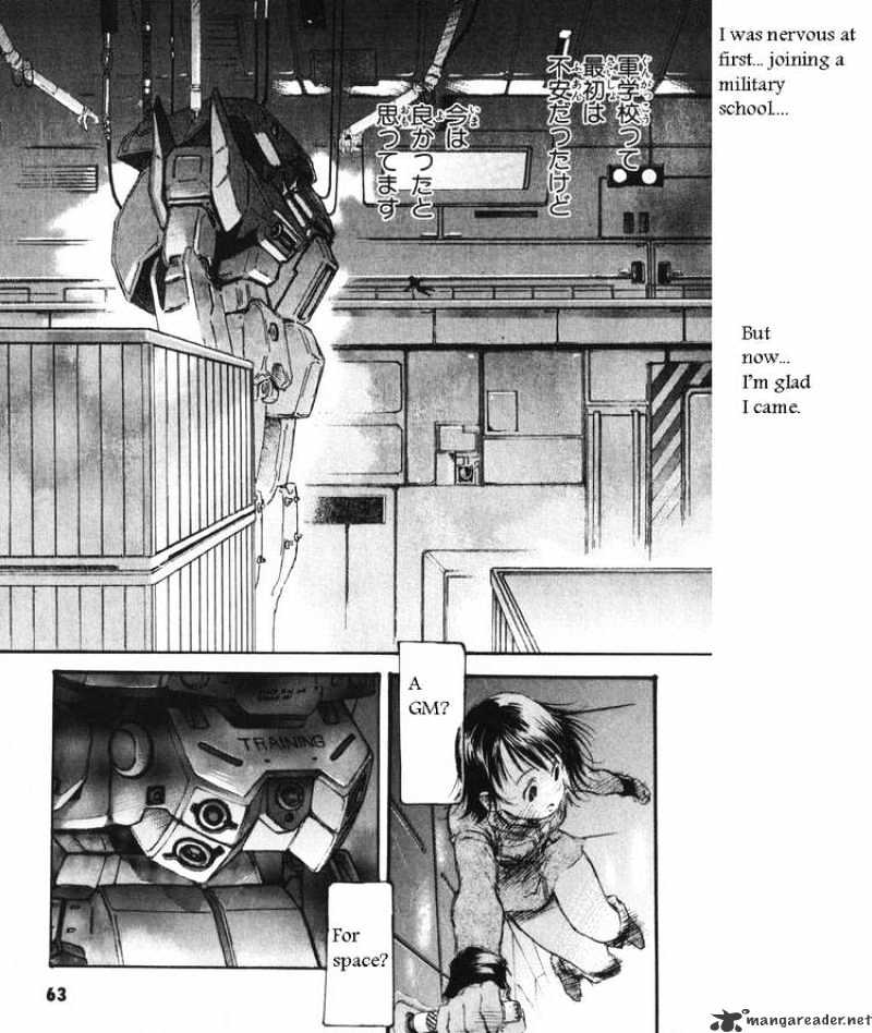 Kidou Senshi Gundam: Ecole du Ciel - chapter 8 - #5