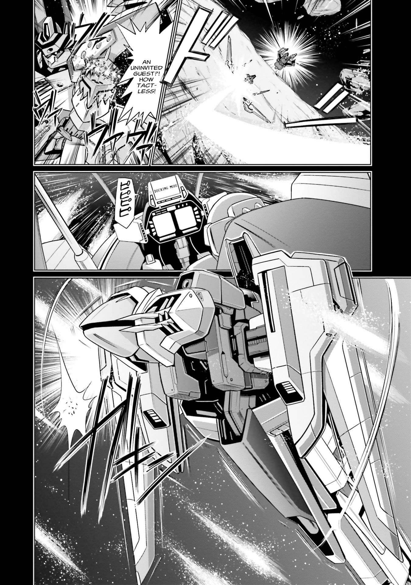 Kidou Senshi Gundam F90 FF - chapter 11 - #3