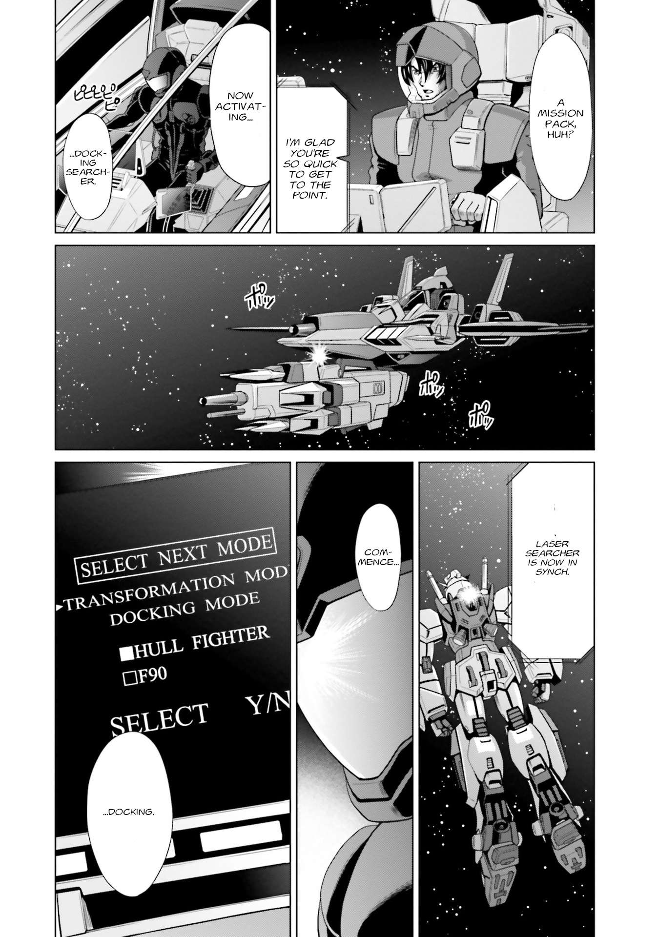 Kidou Senshi Gundam F90 FF - chapter 14 - #3