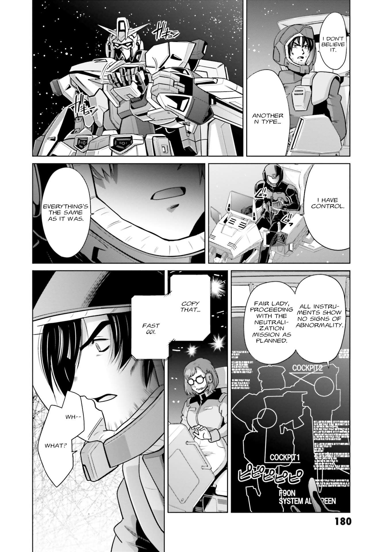 Kidou Senshi Gundam F90 FF - chapter 14 - #6