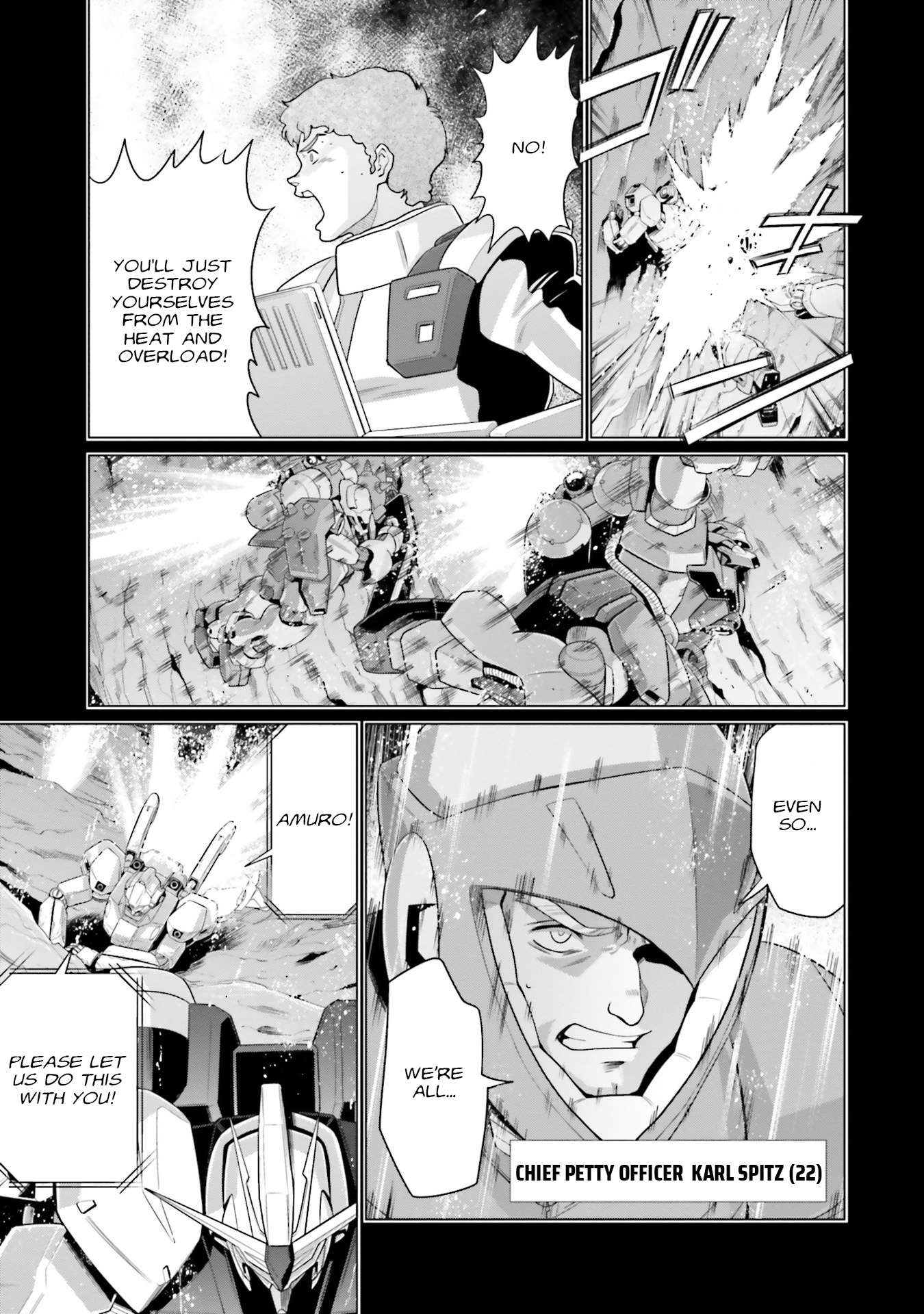 Kidou Senshi Gundam F90 FF - chapter 21 - #3