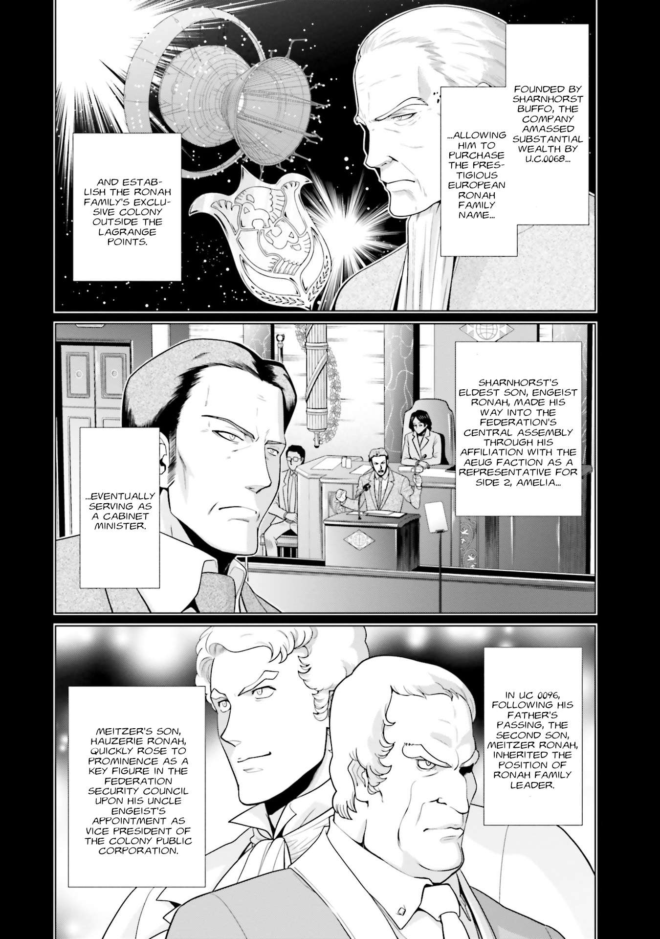 Kidou Senshi Gundam F90 FF - chapter 25 - #2