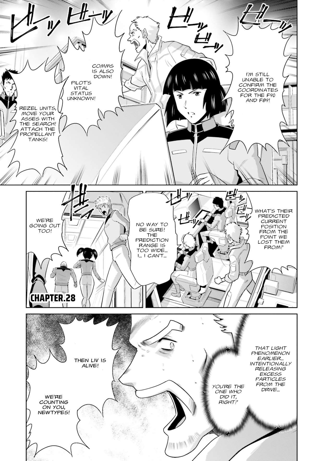 Kidou Senshi Gundam F90 FF - chapter 28 - #1