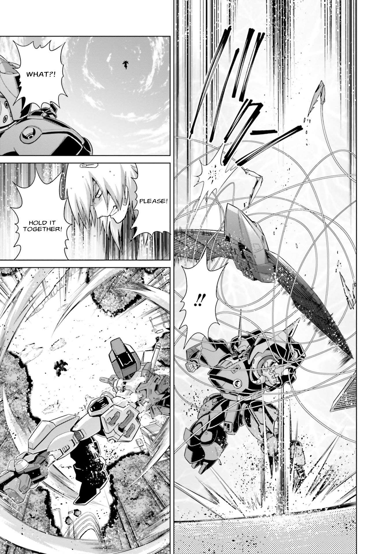 Kidou Senshi Gundam F90 FF - chapter 32 - #5