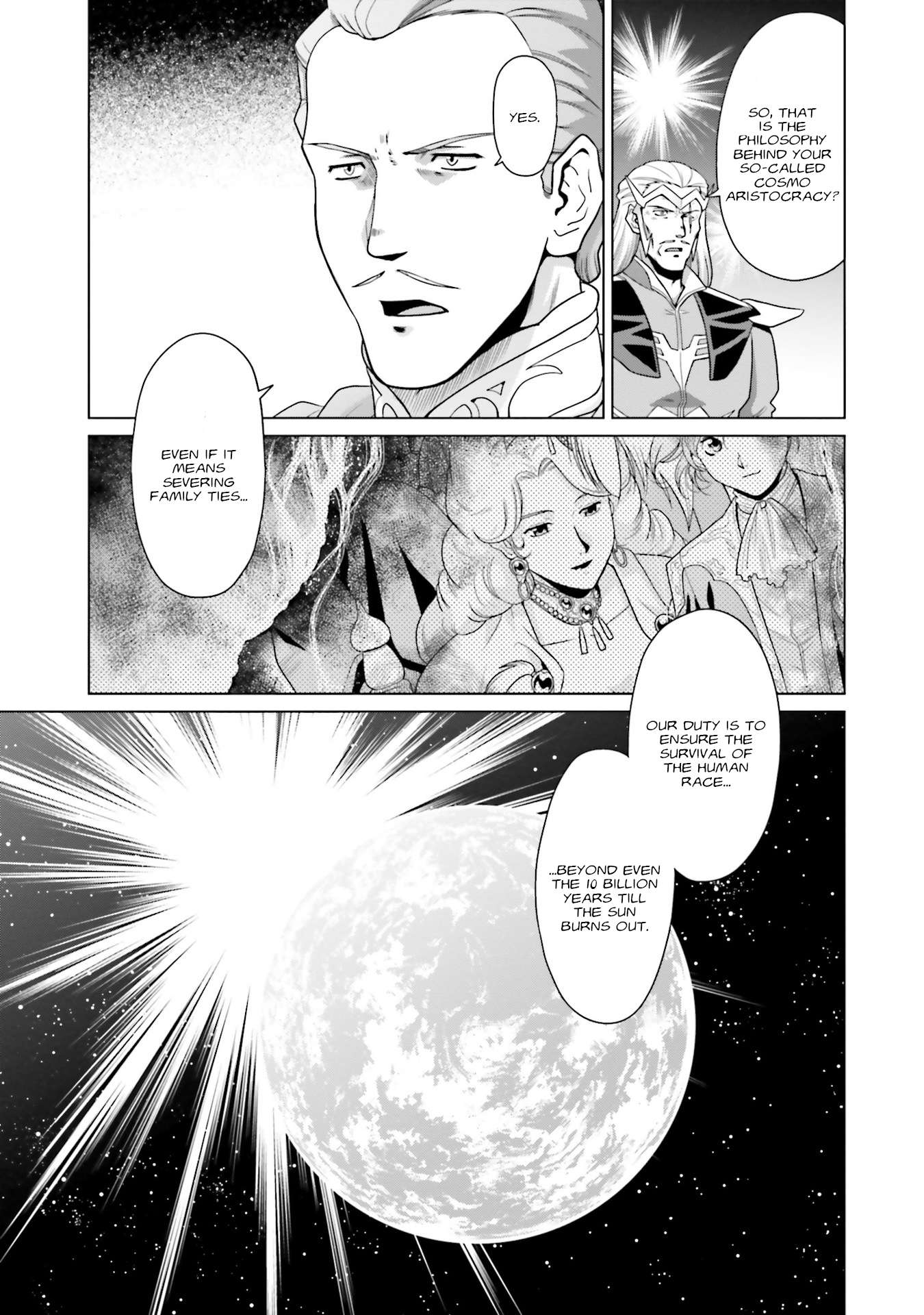 Kidou Senshi Gundam F90 FF - chapter 36 - #3