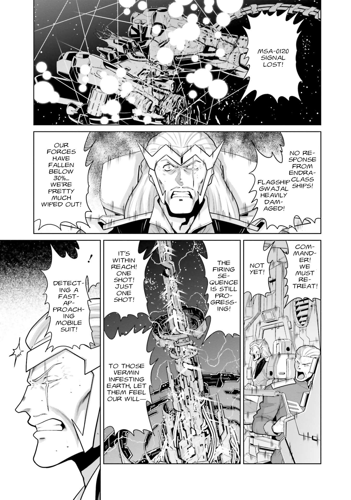 Kidou Senshi Gundam F90 FF - chapter 43 - #3