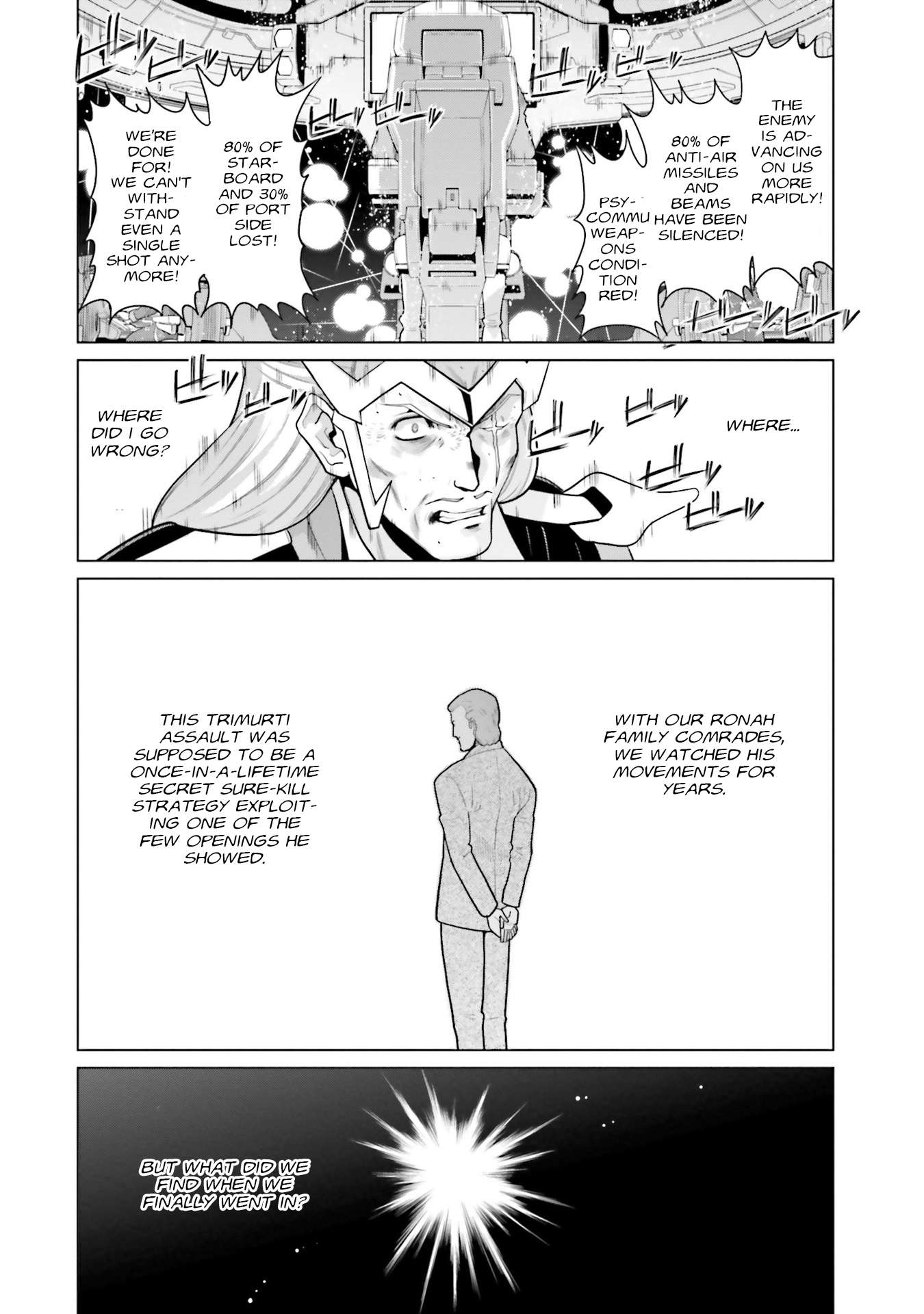 Kidou Senshi Gundam F90 FF - chapter 43 - #6