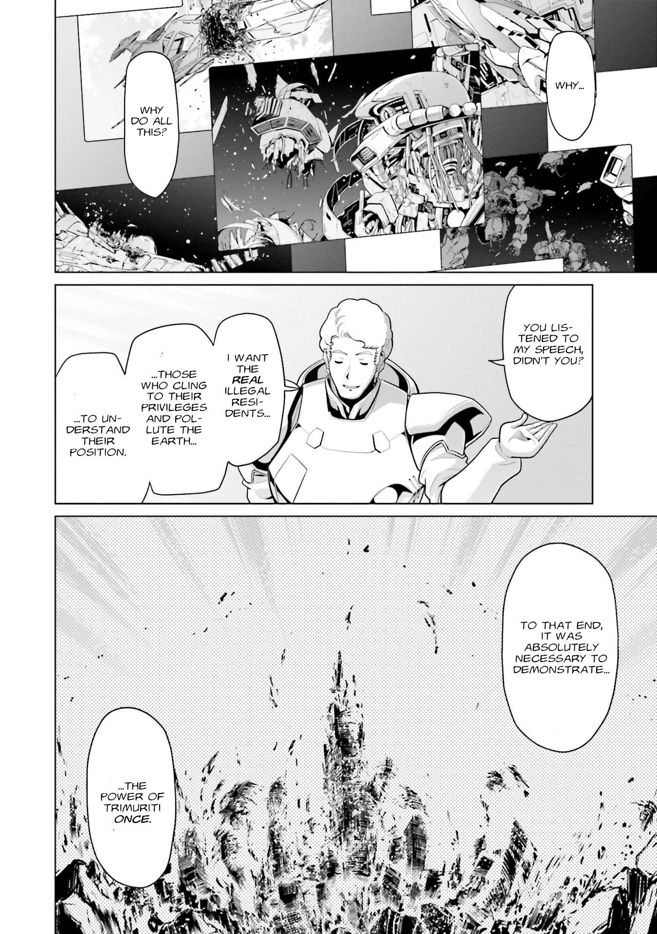 Kidou Senshi Gundam F90 FF - chapter 44 - #4
