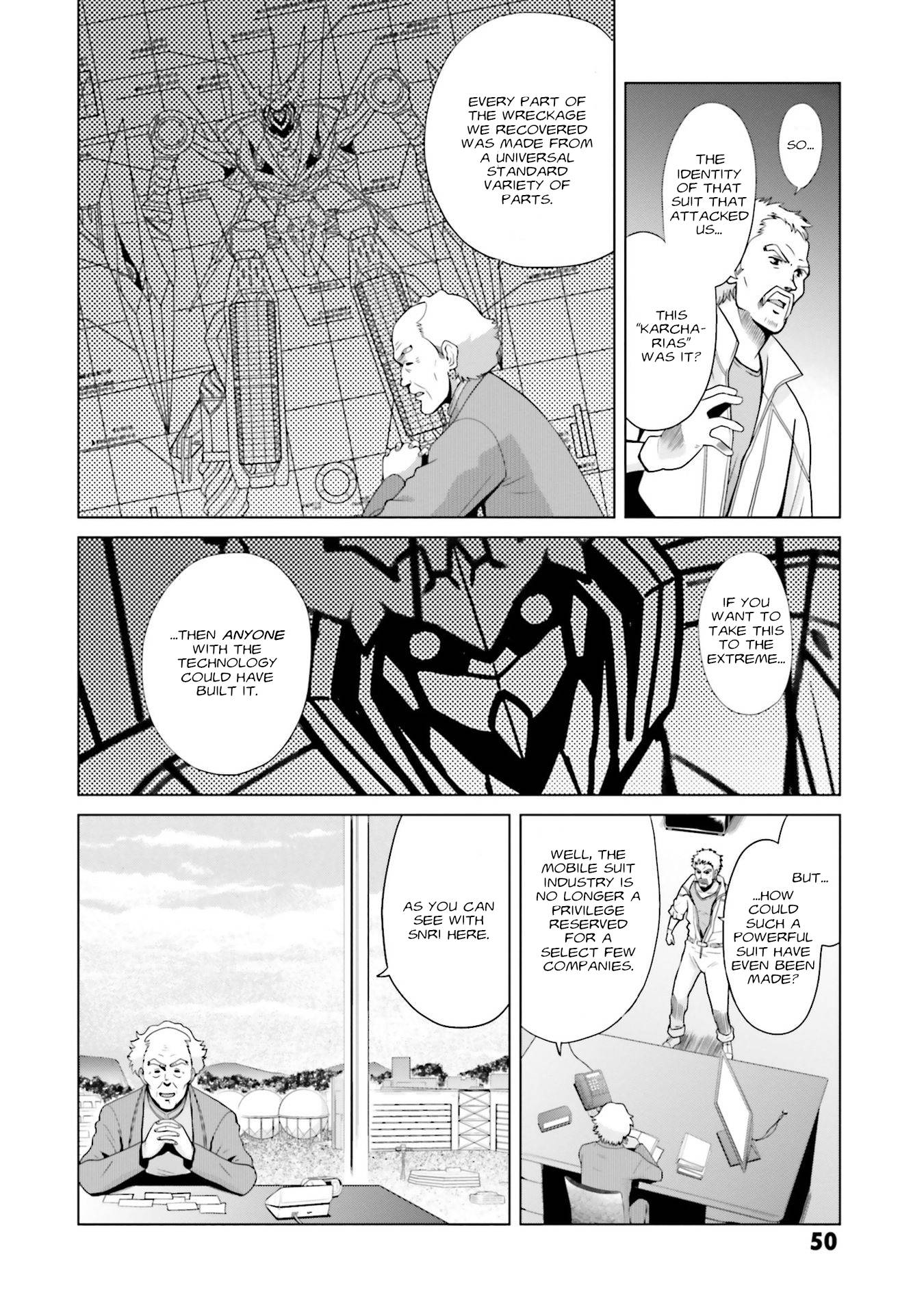 Kidou Senshi Gundam F90 FF - chapter 5 - #2