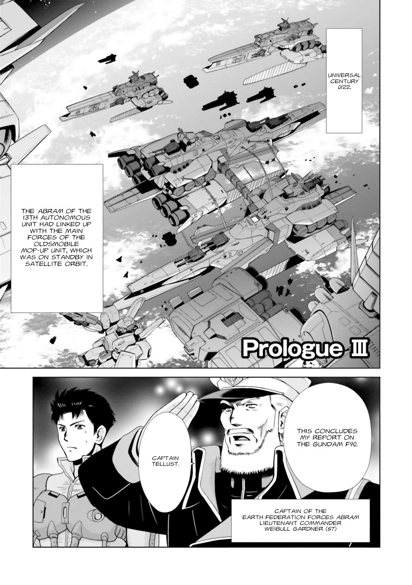 Kidou Senshi Gundam F90 FF - chapter 7.5 - #5