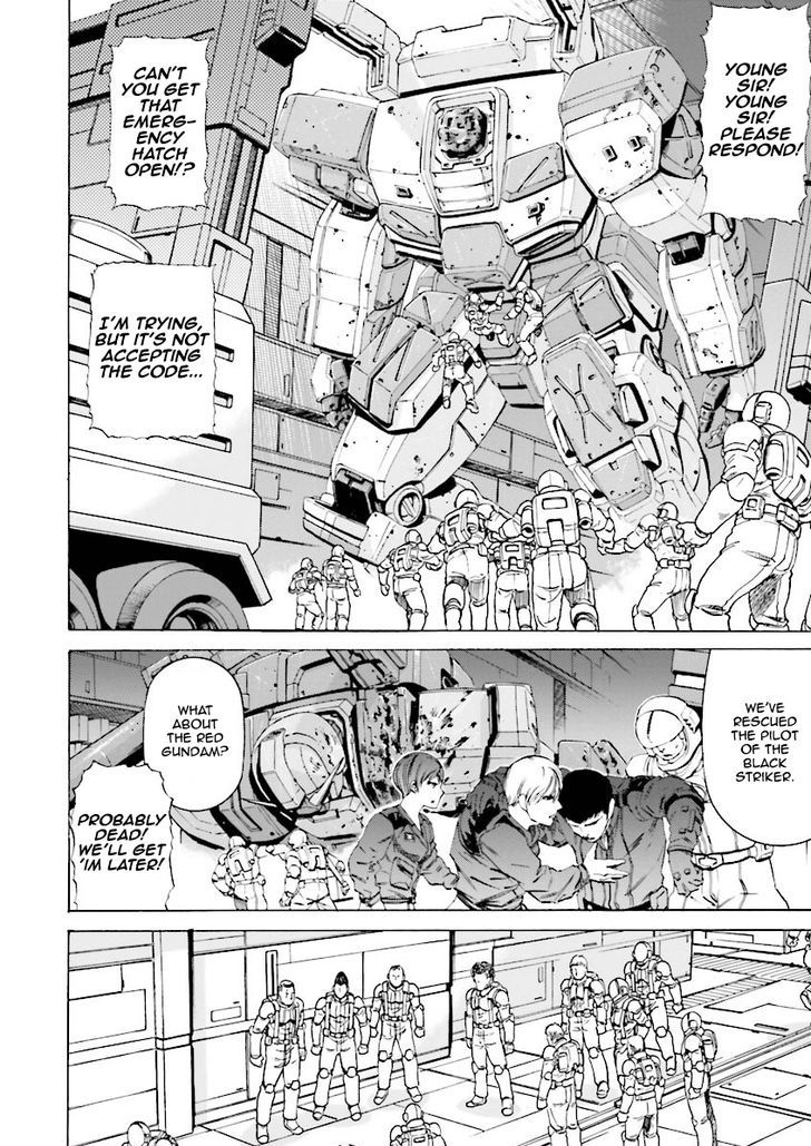Kidou Senshi Gundam Katana - chapter 18 - #2