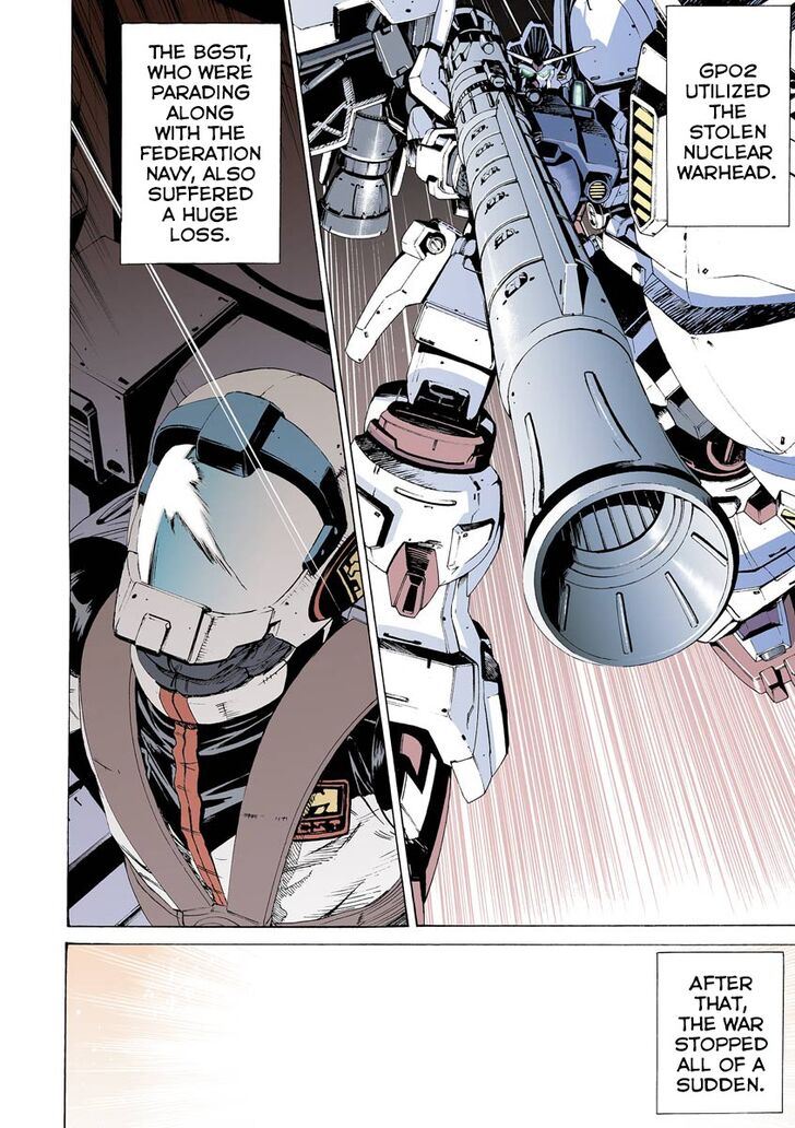 Kidou Senshi Gundam Katana - chapter 22 - #5