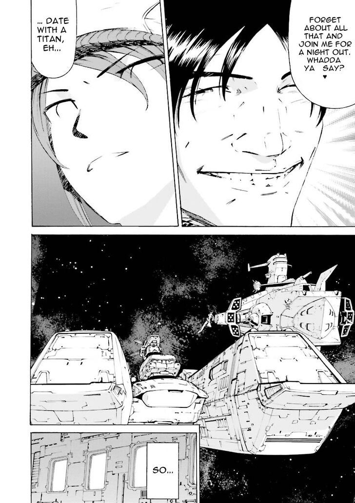 Kidou Senshi Gundam Katana - chapter 26 - #6