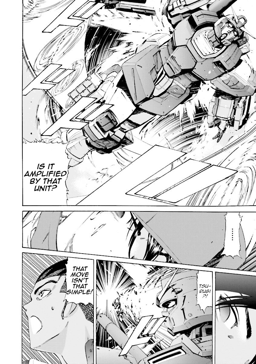 Kidou Senshi Gundam Katana - chapter 29 - #4