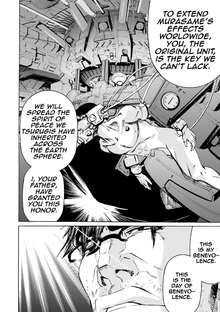Kidou Senshi Gundam Katana - chapter 35 - #6