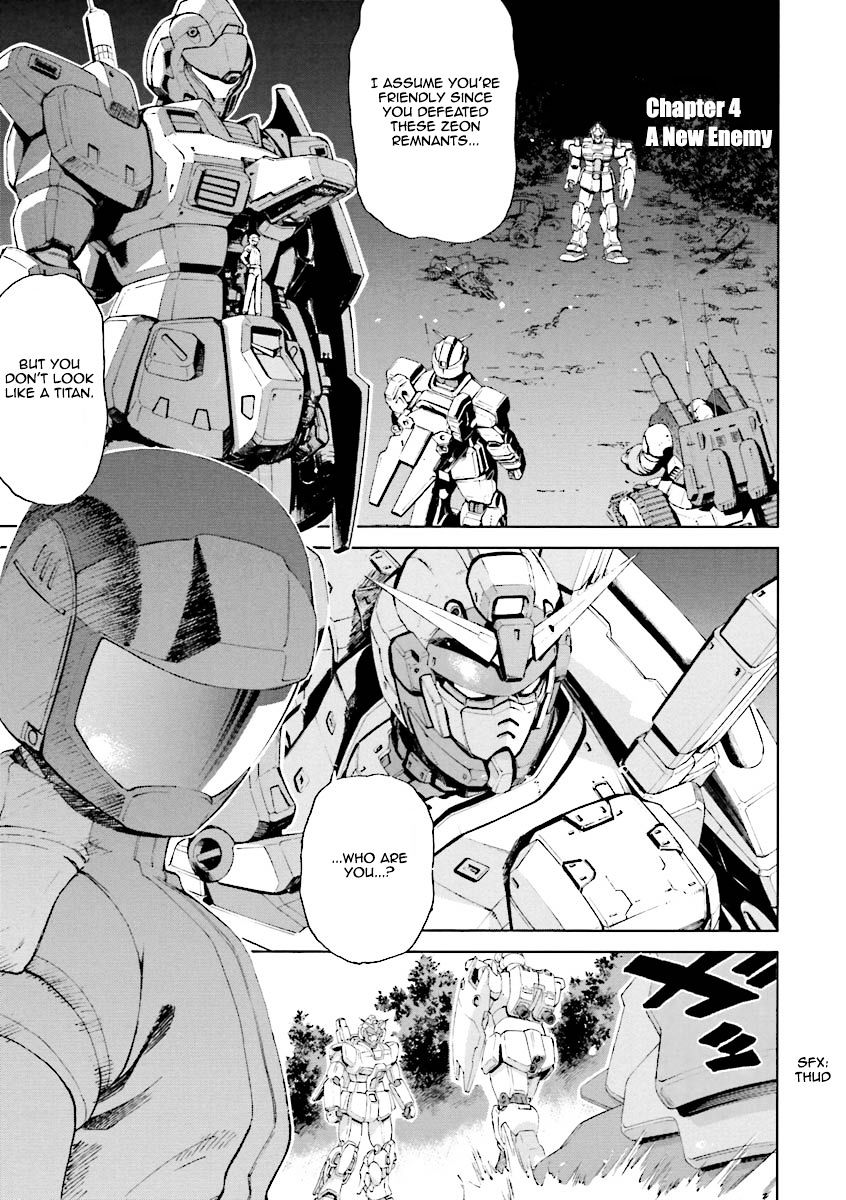 Kidou Senshi Gundam Katana - chapter 4 - #1
