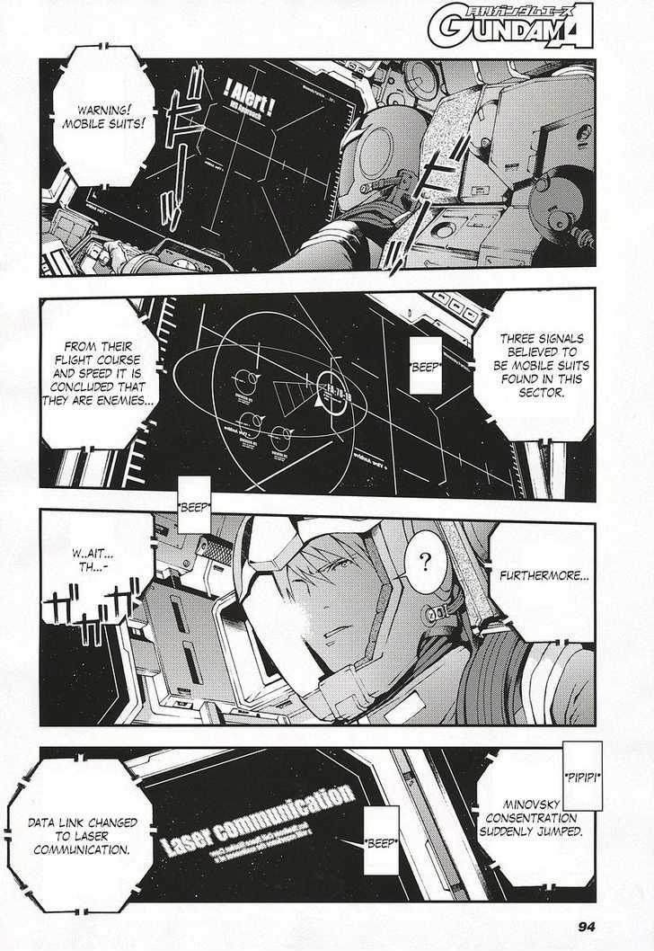 Mobile Suit Gundam MSV-R: Johnny Ridden no Kikan - chapter 1 - #4