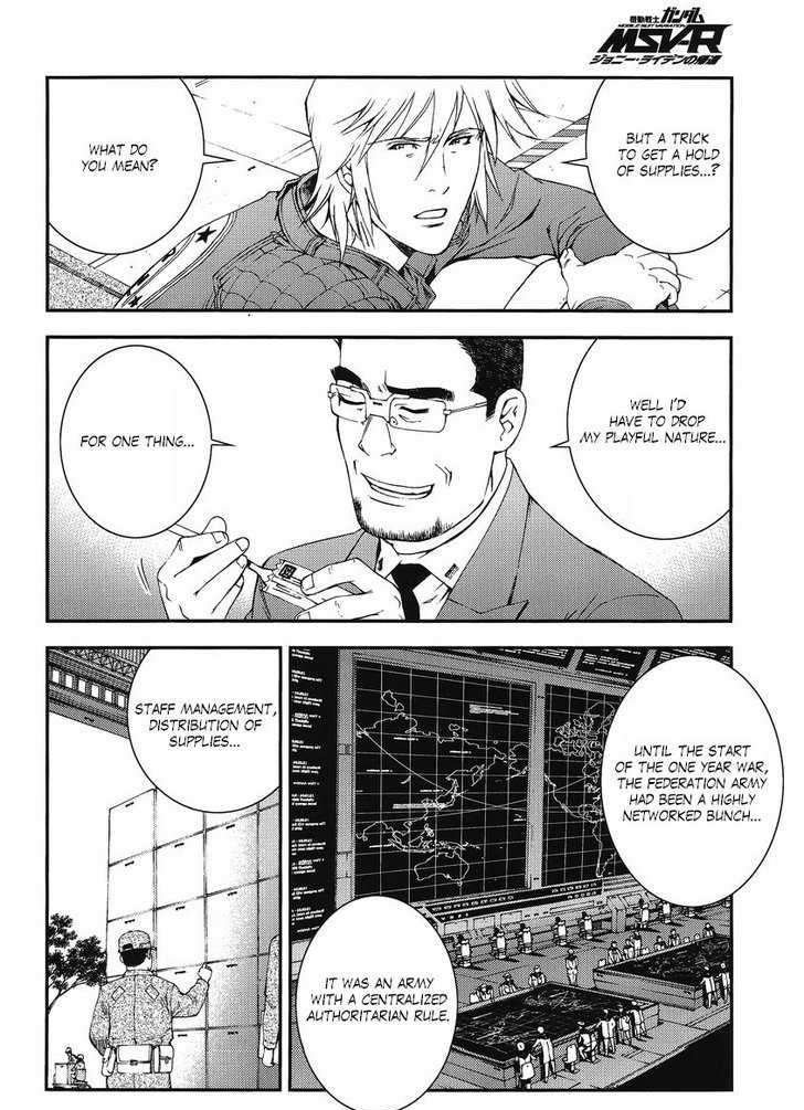 Mobile Suit Gundam MSV-R: Johnny Ridden no Kikan - chapter 10 - #2