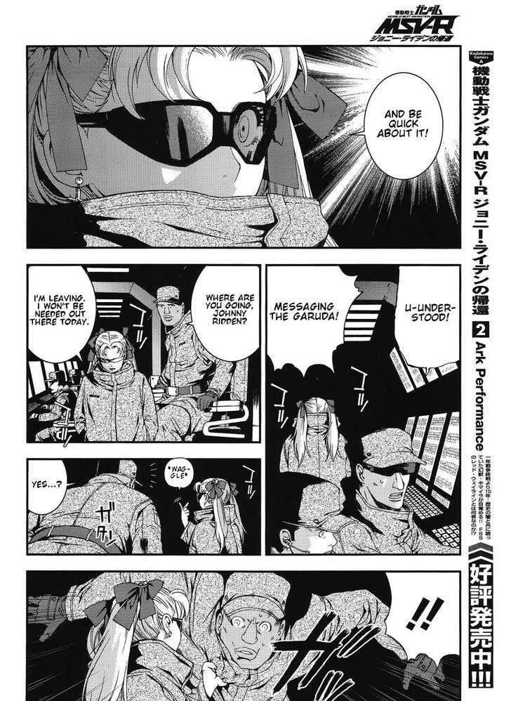 Mobile Suit Gundam MSV-R: Johnny Ridden no Kikan - chapter 11 - #4