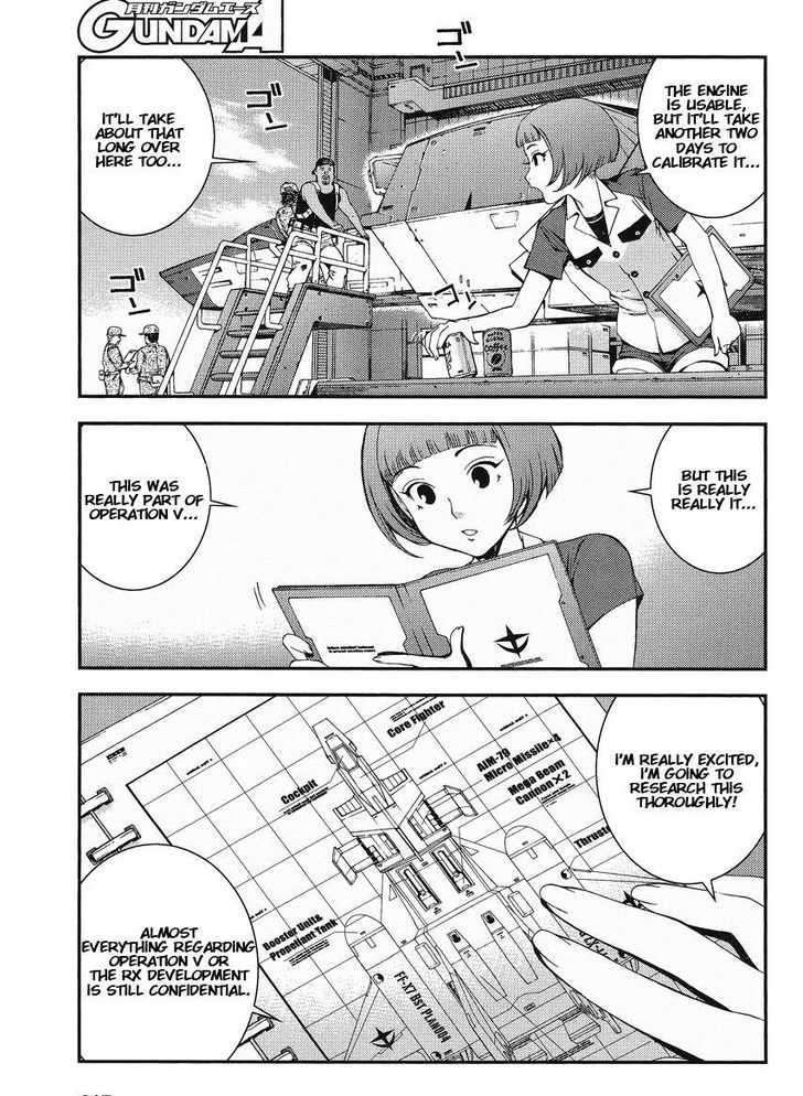 Mobile Suit Gundam MSV-R: Johnny Ridden no Kikan - chapter 12 - #5
