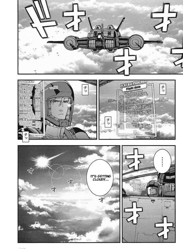 Mobile Suit Gundam MSV-R: Johnny Ridden no Kikan - chapter 13 - #5