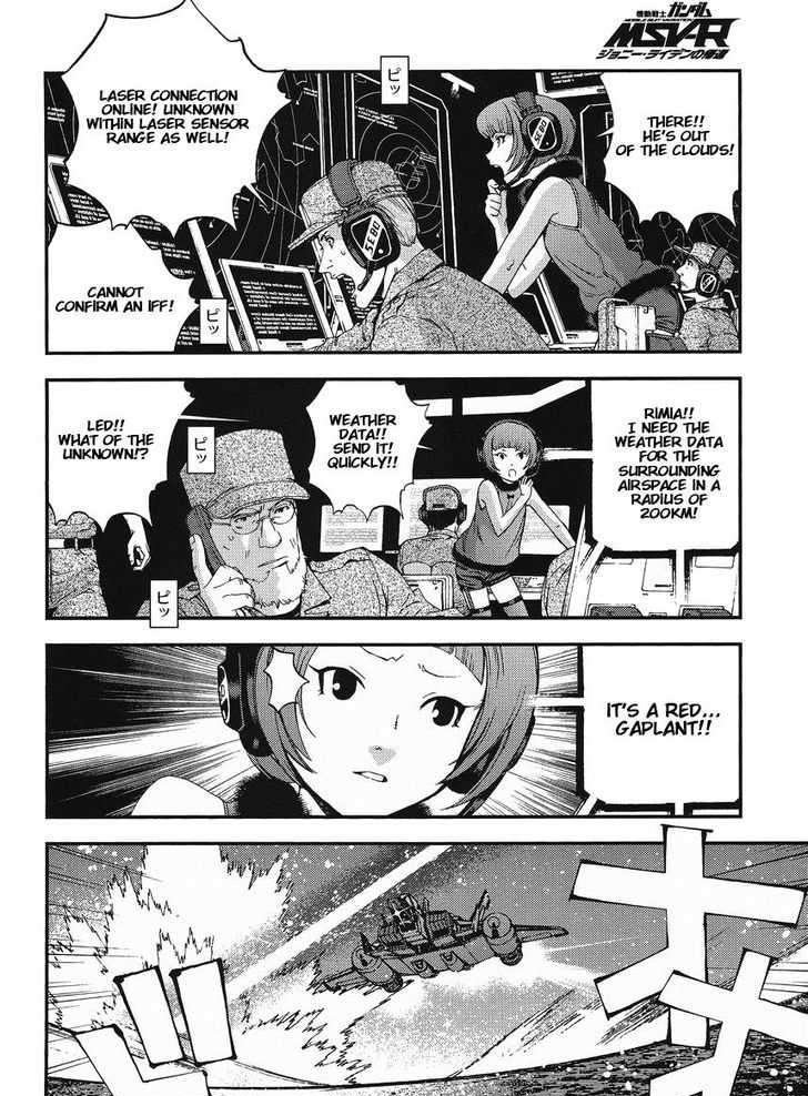 Mobile Suit Gundam MSV-R: Johnny Ridden no Kikan - chapter 14 - #4