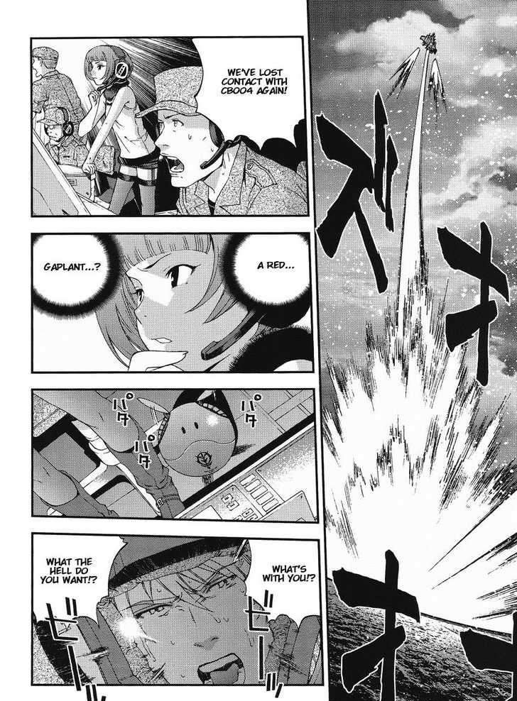 Mobile Suit Gundam MSV-R: Johnny Ridden no Kikan - chapter 14 - #6