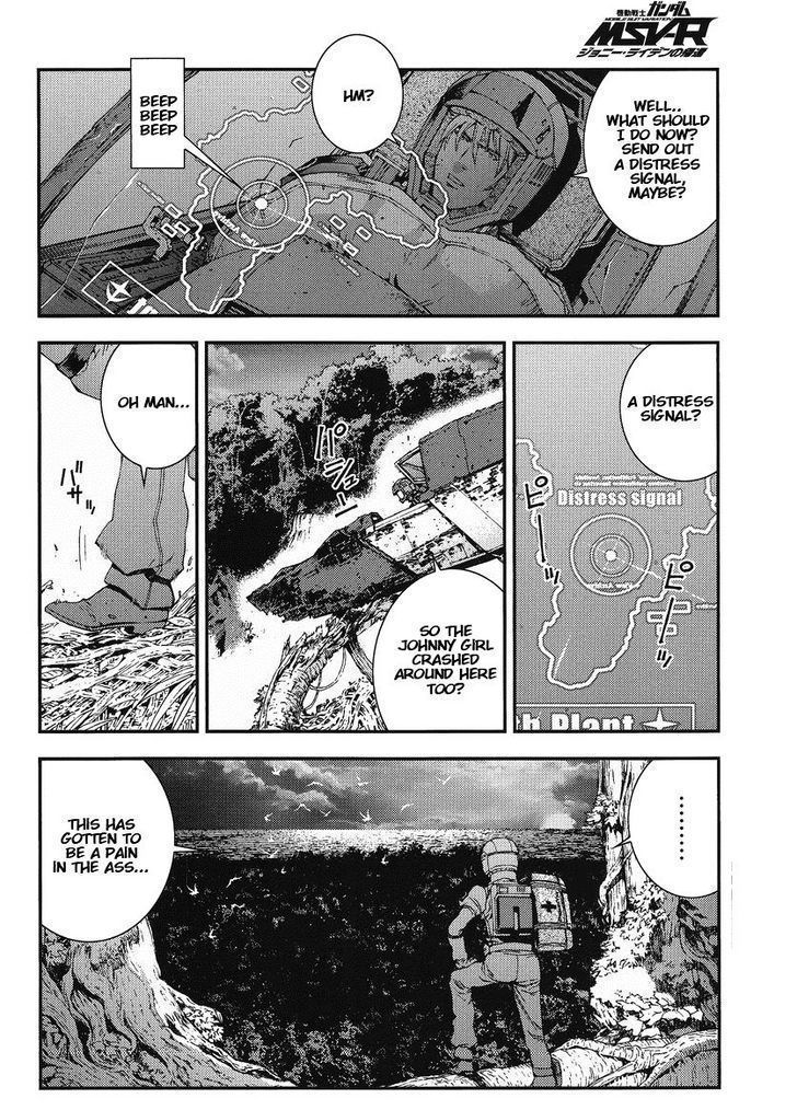 Mobile Suit Gundam MSV-R: Johnny Ridden no Kikan - chapter 15 - #4