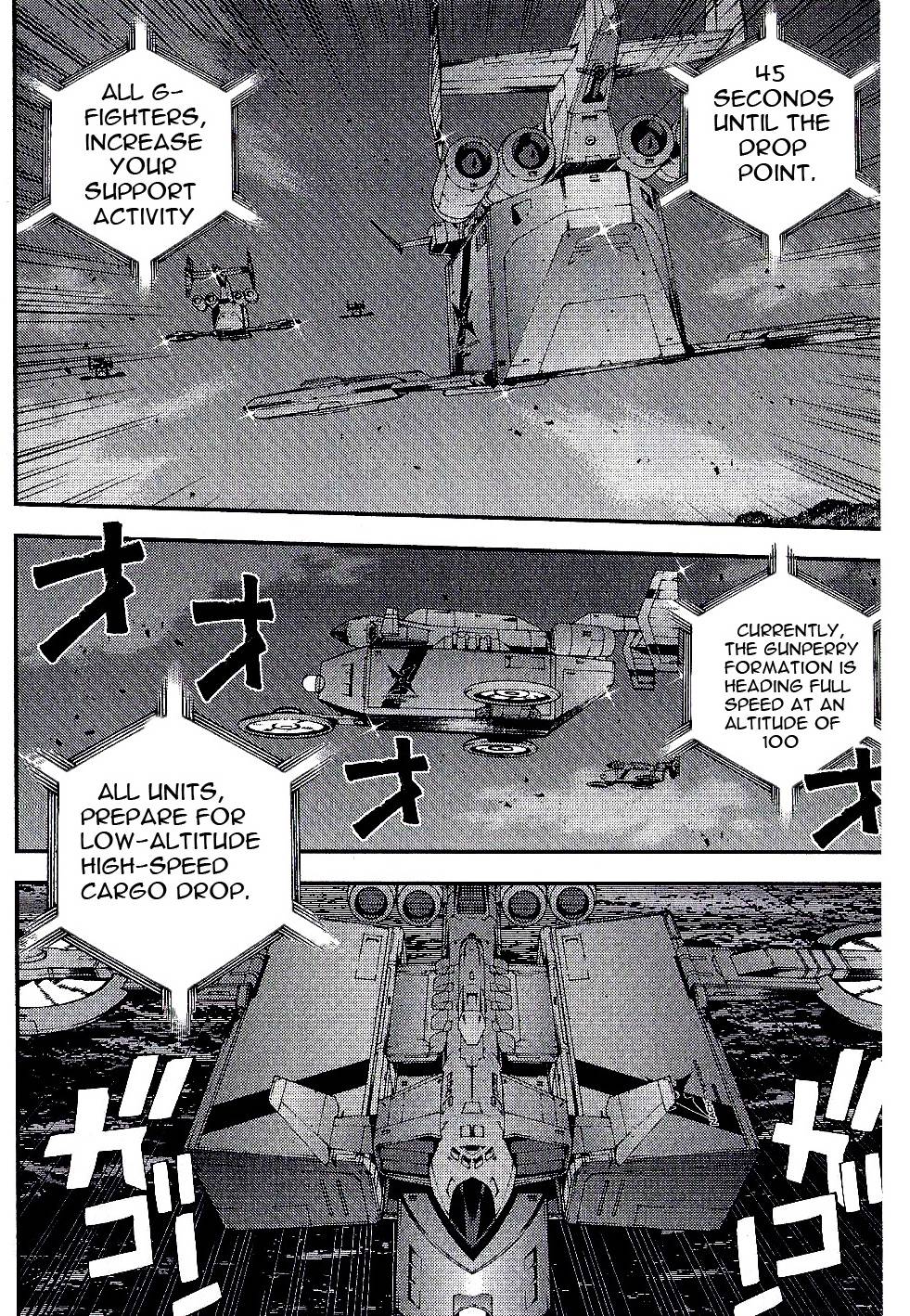 Mobile Suit Gundam MSV-R: Johnny Ridden no Kikan - chapter 19 - #2