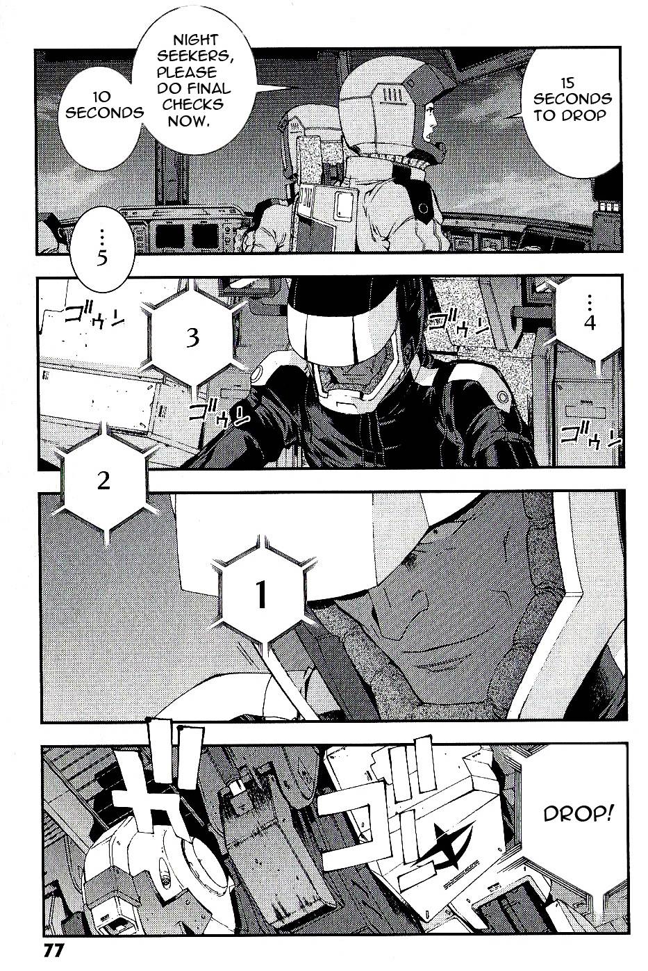 Mobile Suit Gundam MSV-R: Johnny Ridden no Kikan - chapter 19 - #5
