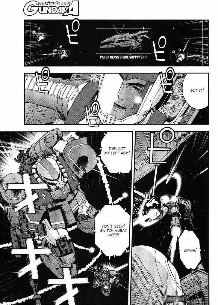 Mobile Suit Gundam MSV-R: Johnny Ridden no Kikan - chapter 2 - #5
